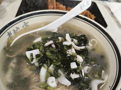 青咸菜目鱼面-老地方面馆(思南路店)