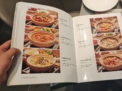-紫光园(全国总店)