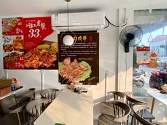 -蠡口肉串(渭塘店)