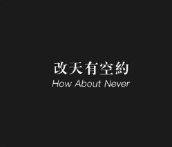 -1001普拉提运动