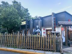 -水煮三国·川鲁江湖菜(香山店)