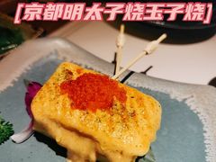 -玉川屋·深夜食堂居酒屋(柳巷店)