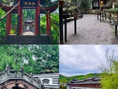 -崇州市街子古镇