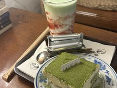 -邮葭