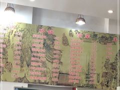 -洪利砂锅(国际佳苑店)