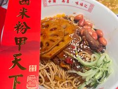 -味福记·本地特色菜(八一万达广场店)