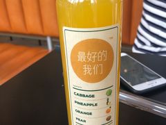 -OUR Bakery(三里屯太古里店)
