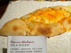 -格鲁·秀色Georgia’s Feast