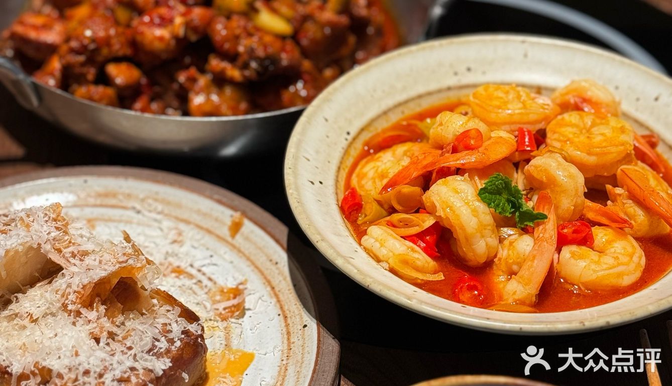 打卡📍食野贵州「贵Guii」