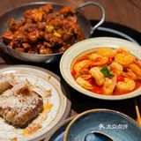 打卡📍食野贵州「贵Guii」