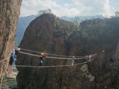 -雁荡山风景名胜区