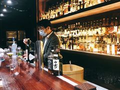 -BAR ICHIKURA