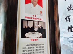 -庶民居中餐馆(花土店)