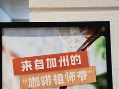-Peet's Coffee皮爷咖啡(万象天地店)