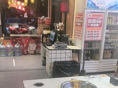 -钢管厂五区小郡肝火锅串串香(清河店)