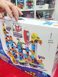 -逝水玩具折扣店