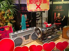 -贝贝龙虾·音乐餐厅(昌平东关店)