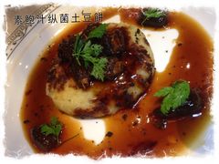 -若蘭慈·无国界素食料理(欢乐海岸店)