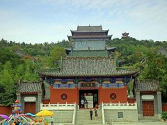 -艾山风景名胜区