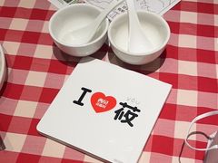 -西贝(太原万象城店)