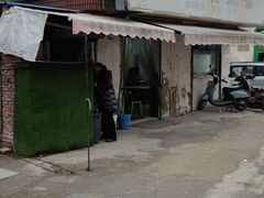 -二中酸辣汤(无锡梁溪区店)