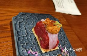 Sea Urchin Tuna Sweet Shrimp Tata