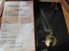 -MAAN COFFEE(金桥店)