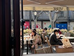 -VERIE BAKEHOUSE