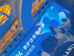 -青岛城阳宝龙福朋喜来登酒店
