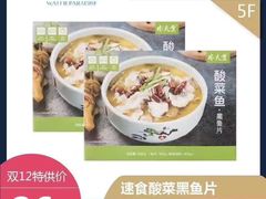 -Aqua Oasis 水天堂(相城天虹商场店)