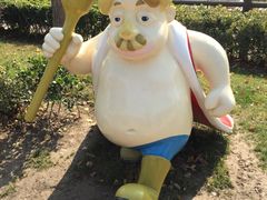 -安徒生童话乐园