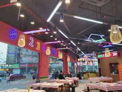 大堂-饶福记·南昌烧烤大排档(九龙湖土著店)