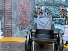 -天津国贸购物中心