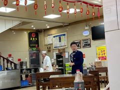 -老蔡记(二七广场店)
