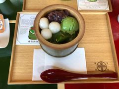 -中村藤吉(本店)
