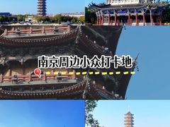 -葛仙湖公园