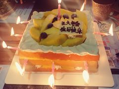 -幸福西饼生日蛋糕·下午茶(番禺店)