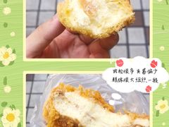 -寻味唐派·牛奶手撕面包(府前街店)