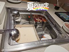 -海底捞火锅(奥体南路店)