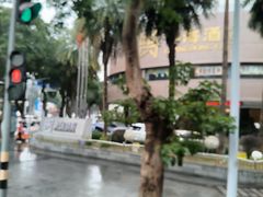 -粤海璇宫·木棉花高空旋转餐厅·聚会派对