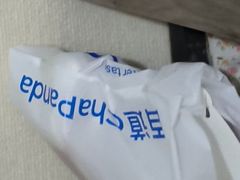 -茶百道(锦江华熙528店)