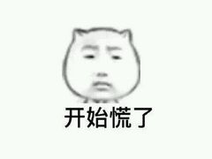 -鱼酷活鱼烤鱼(张江长泰店)