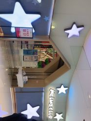 -meland club亲子乐园(石家庄万象城店)