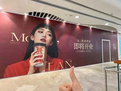 -万达广场(济南魏家庄店)