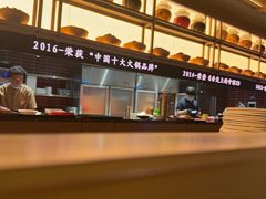 -晓宇重庆火锅(西安荟聚店)