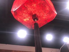 -和府捞面(东直门银座店)