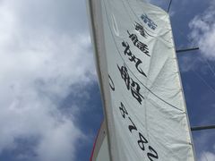 -鑫艋游艇海钓俱乐部