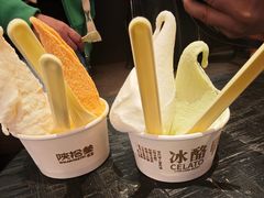 -陕拾叁-西安糕点(大雁塔店)