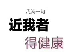 -思未·亲子水育游泳(滨河店)