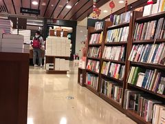 -诚品书店(敦南店)